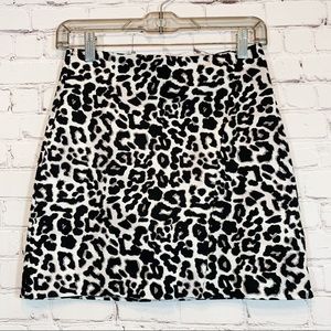 Decjuba animal print mini skirt